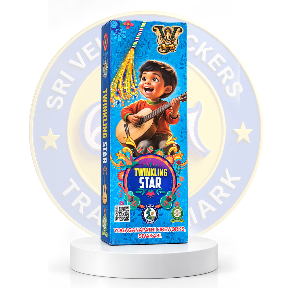 4′ Twinkiling Star