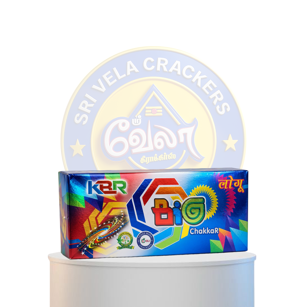 G/chakkar big (10pcS)