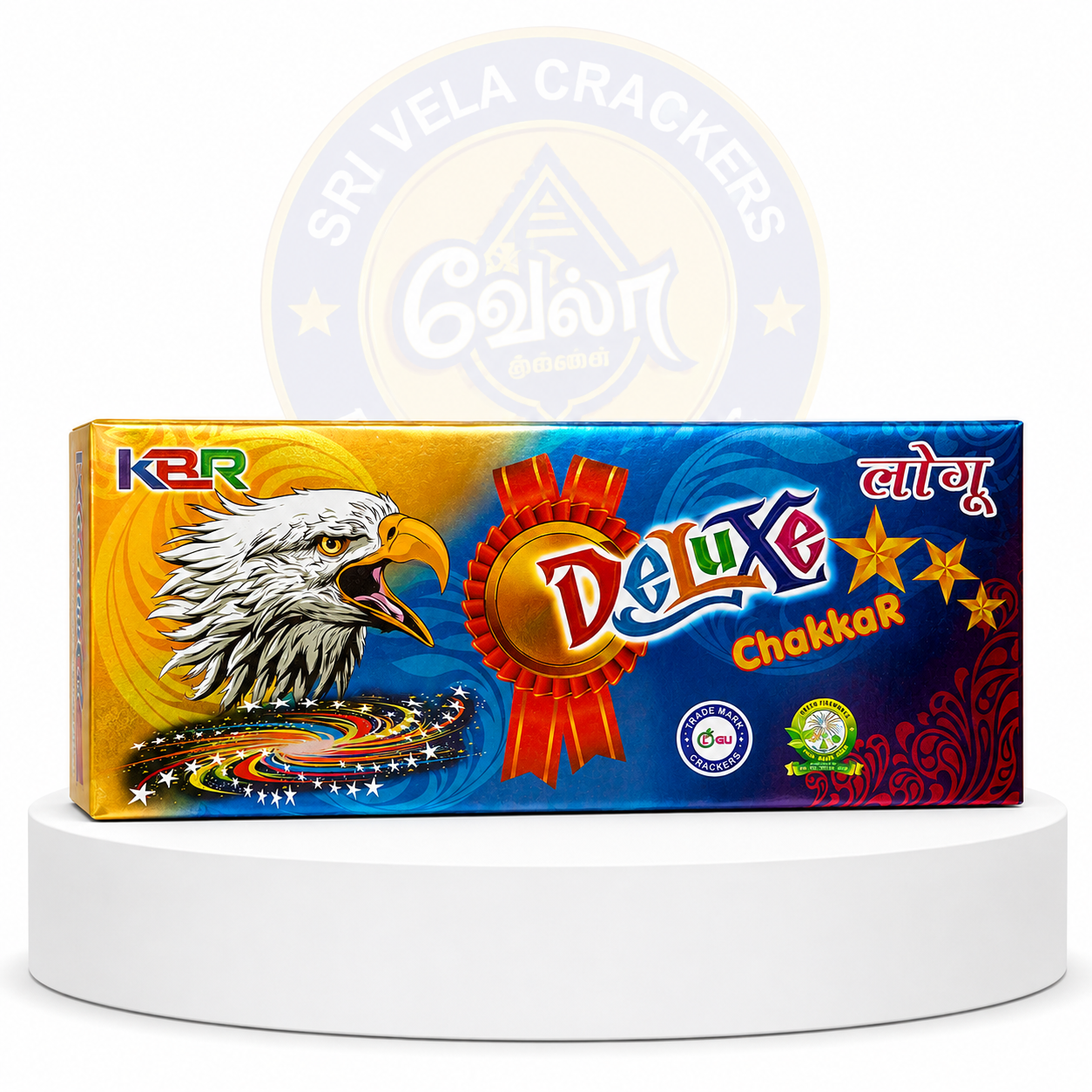 G/chakkar Deluxe (10pcS)