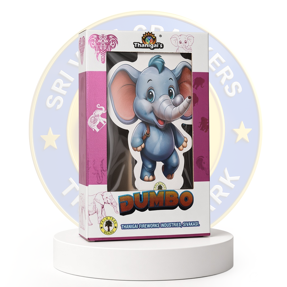 Dumbo (Kids Spl) Fountain
