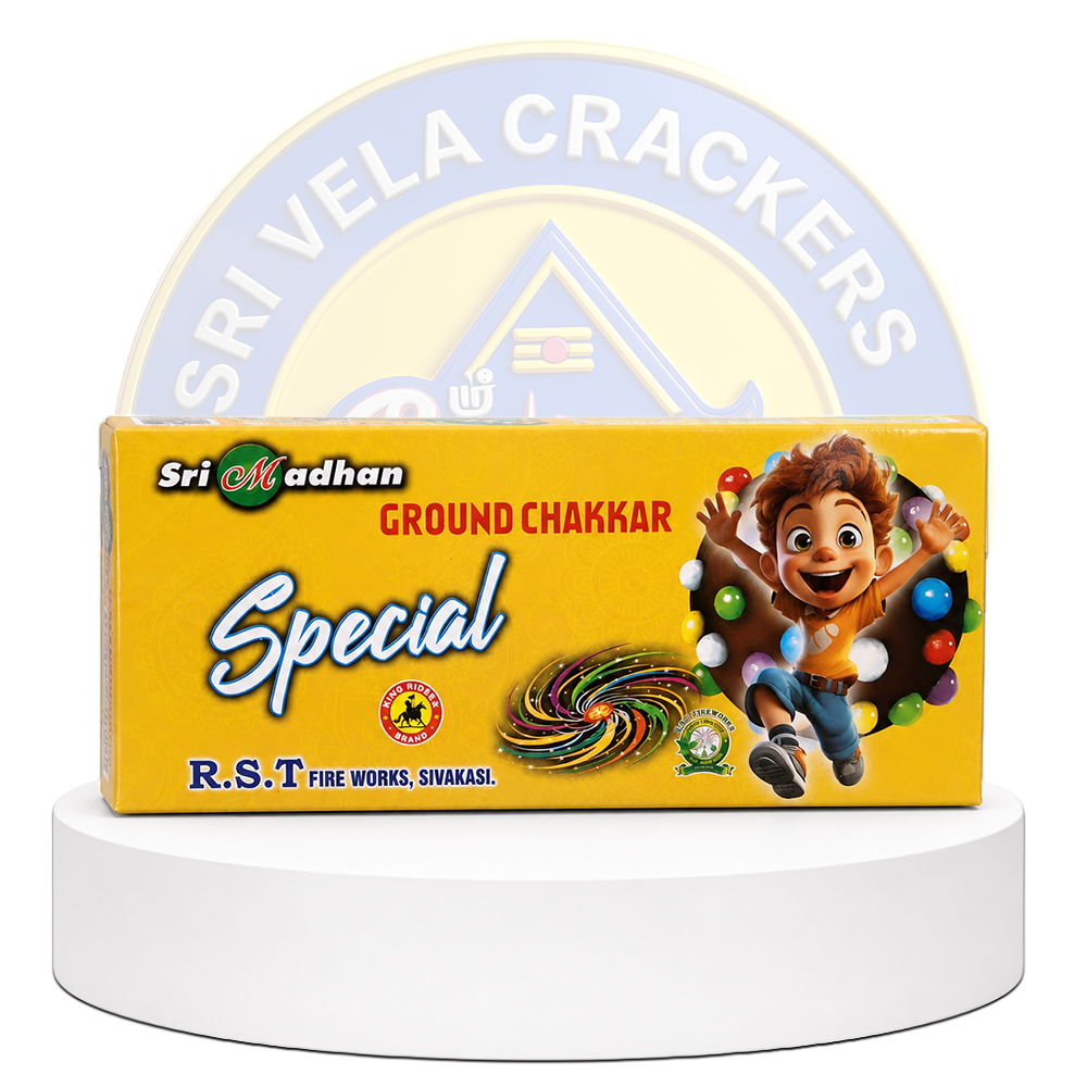 G/chakkar spl  (10pcS)