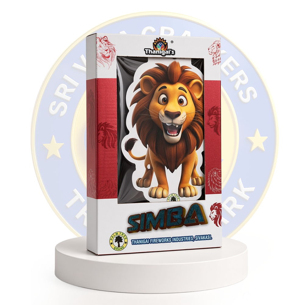 Simba(Kids Spl) Fountain
