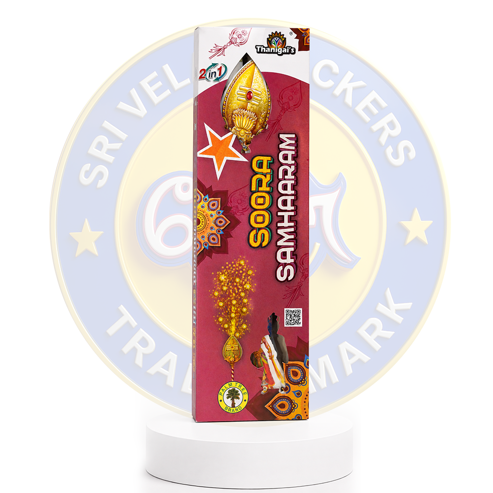 Soora Samhaaram(2PCS)
