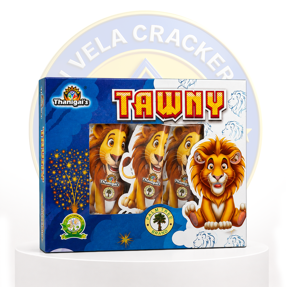 Lion shower(2PCS)