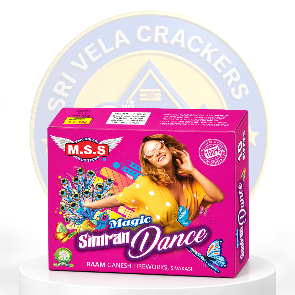Dancing Butterfly